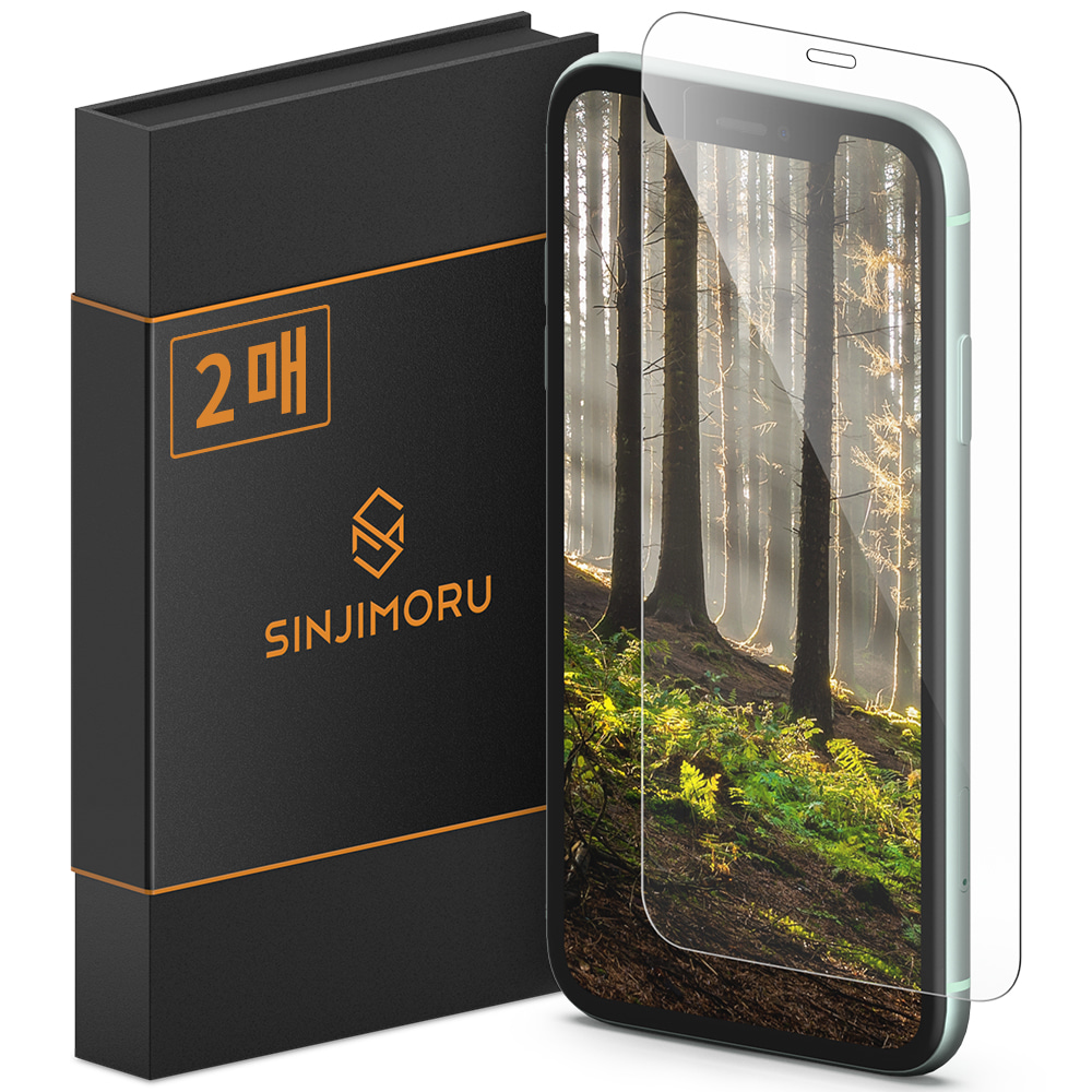 신지모루 신지글래스 아이폰11 2.5D 강화유리 액정보호필름 2매