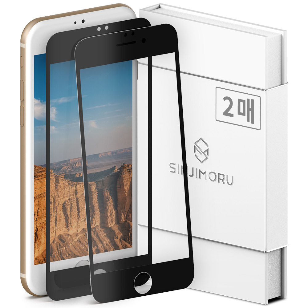 2매 신지모루 아이폰6/6S 2.5Ds 엣지 풀커버 강화유리 액정보호필름