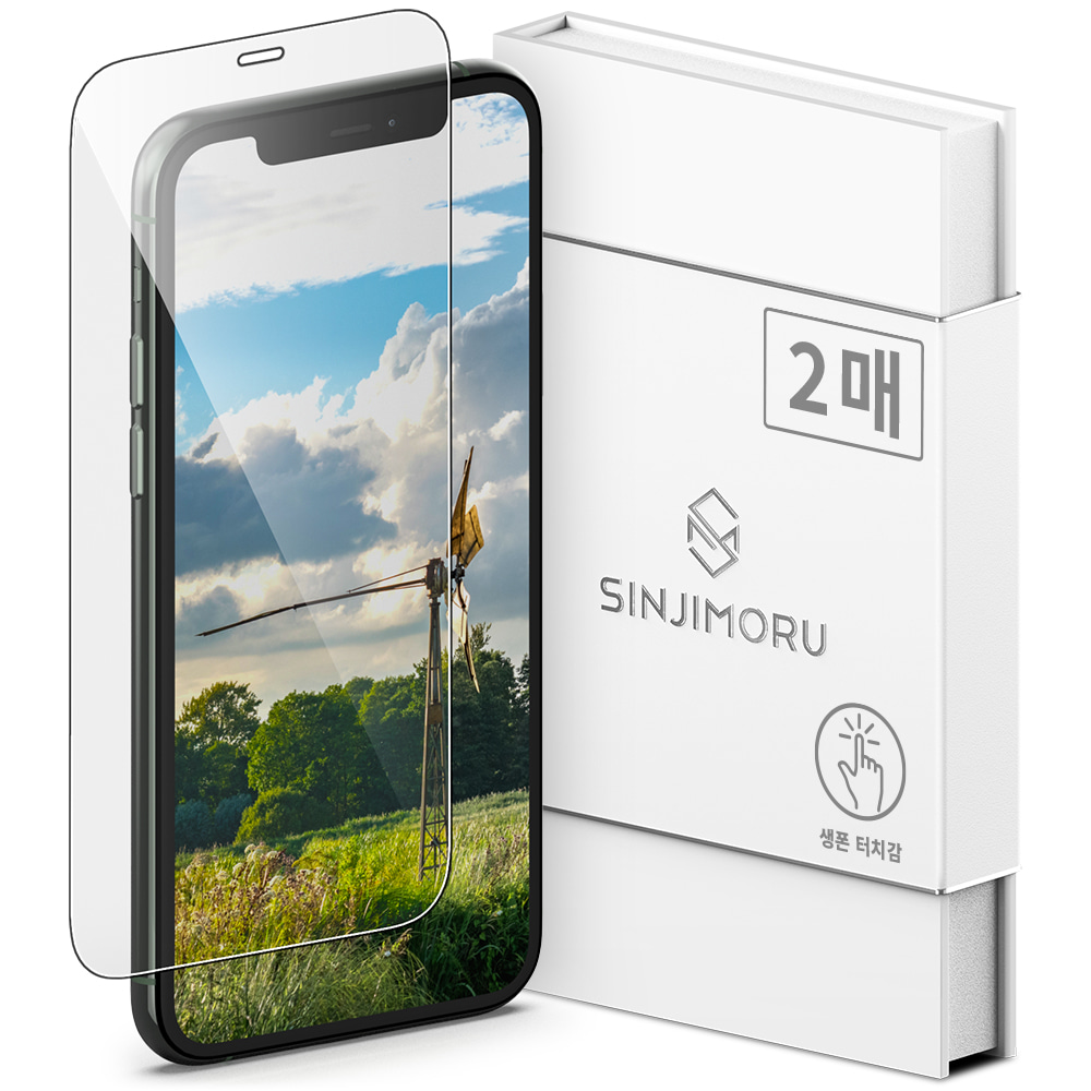 아이폰 11 아이폰 XS 아이폰 X 터치강화 강화유리 액정보호필름 2매