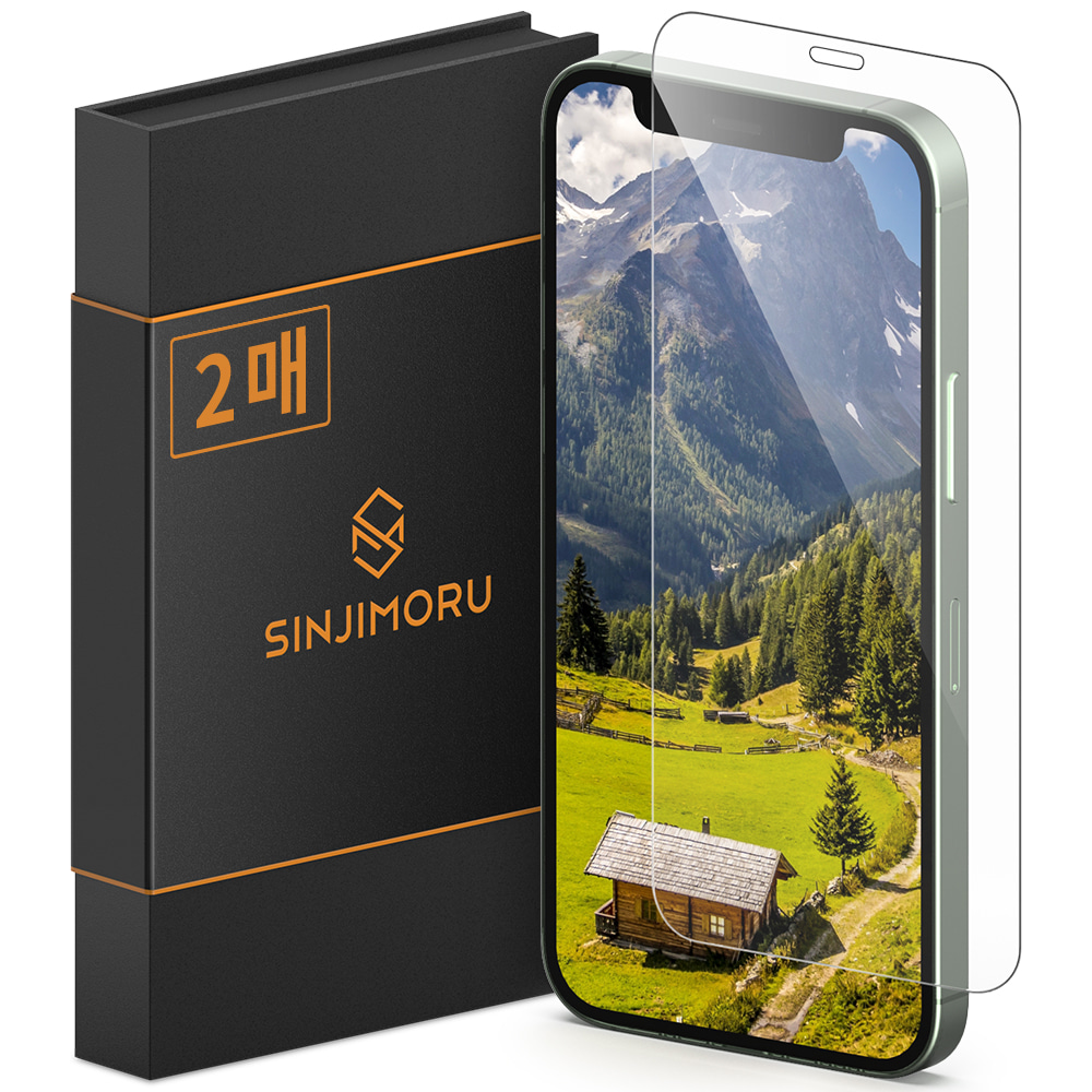 신지모루 아이폰12 미니 2.5D 강화유리 액정보호필름 2매