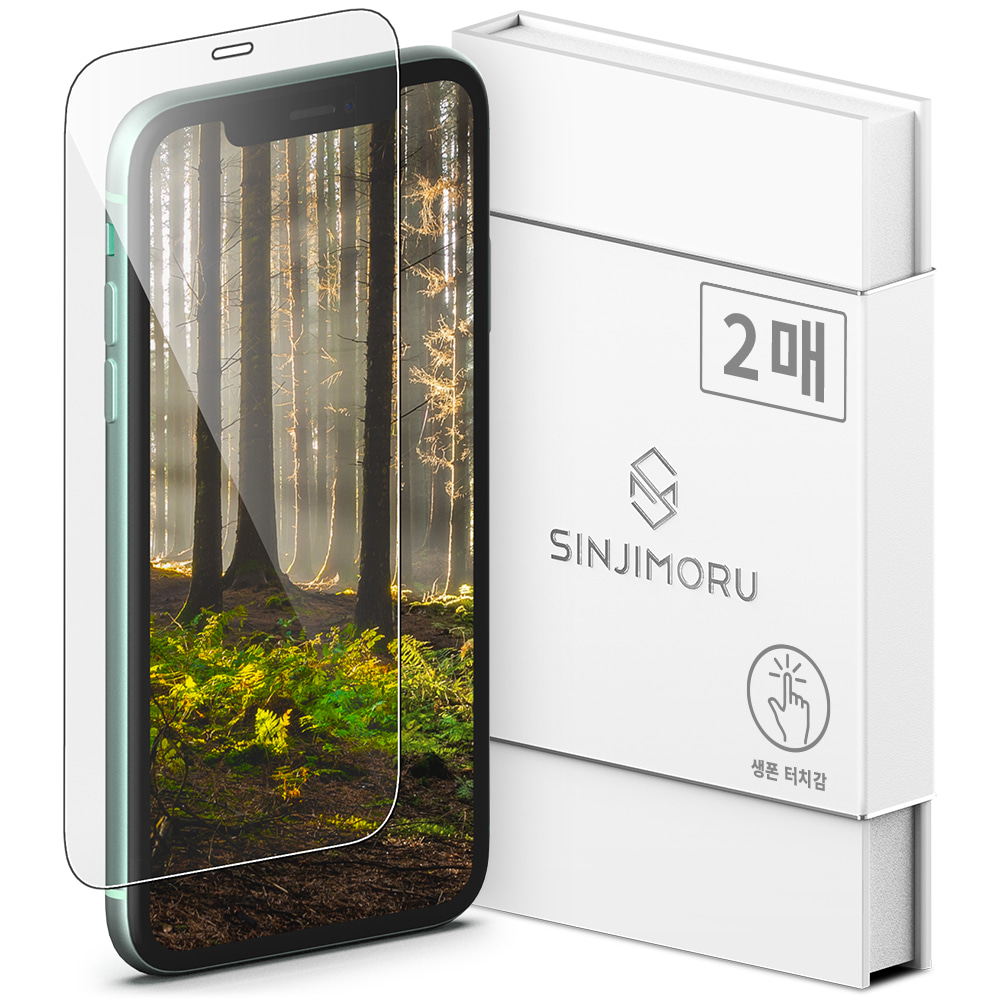 아이폰 11 아이폰 XR 터치강화 강화유리 액정보호필름 2매