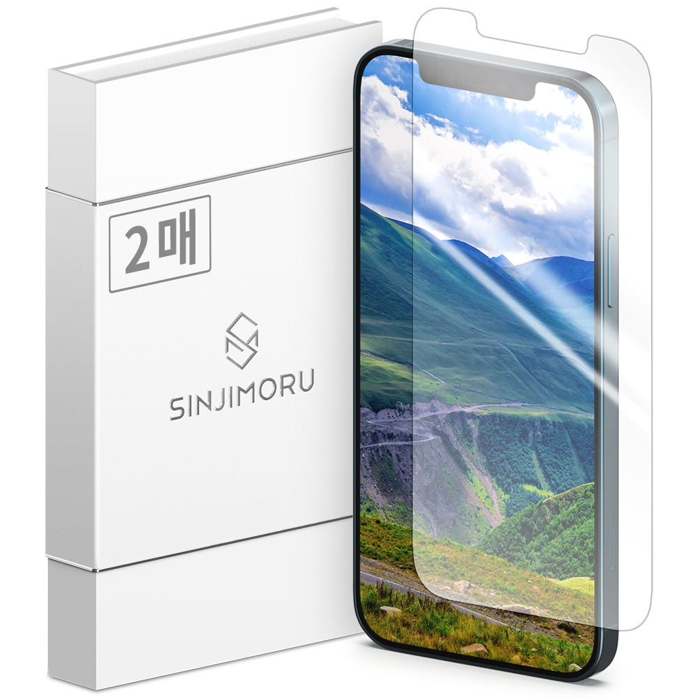 신지모루 아이폰12 / 아이폰12프로 6H 풀커버 강화유리 하드코팅 자가복원 액정보호필름