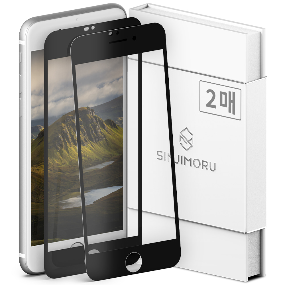 2매 신지모루 아이폰 7/8 2.5Ds 엣지 풀커버 강화유리 액정보호필름