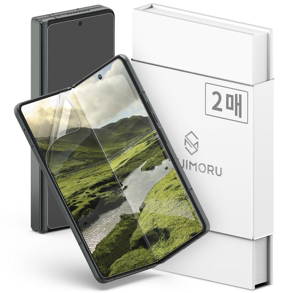 신지모루 갤럭시 Z 폴드3 이지 풀커버  자가복원 TPU 휴대폰 액정보호필름 2매