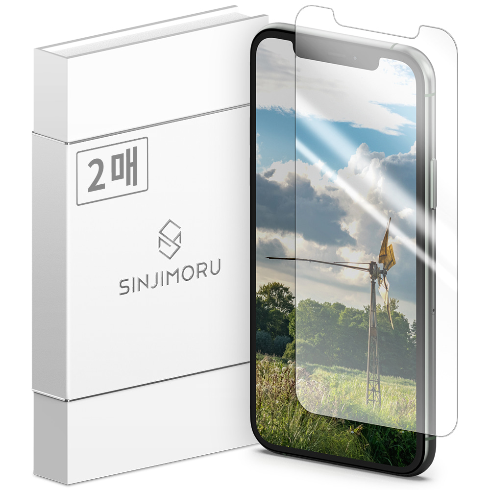 신지모루 아이폰 11프로/X/XS 6H 풀커버 강화유리 하드코팅 자가복원 액정보호필름