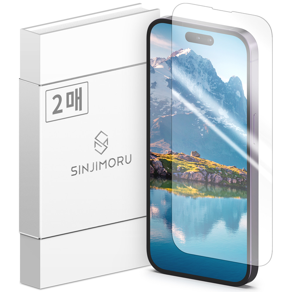 신지모루 아이폰 14 프로 맥스 6H 풀커버 강화유리 하드코팅 자가복원 플러스 액정보호필름